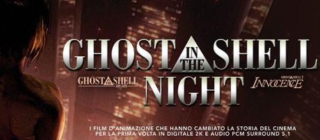 Ghost in the Shell Night - Opinioni e recensioni