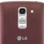 lg gpro2 red 150x150 LG G Pro 2: occhiata alla colorazione rossa news  rosso lg g pro 2 