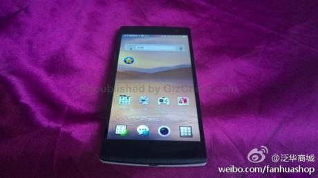 640x359xOppo Find 7 leaked photo 1.png.pagespeed.ic.RvsGCmBmAO Oppo Find 7: Ecco alcune immagini reali per lo smartphone con fotocamera da 50 MegaPixel