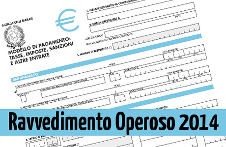 F24 Ravvedimento Operoso 2014