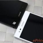 Xperia T2 Ultra XM50h 41 150x150 Sony Xperia T2 Ultra: arrivano i primi esempi di foto news  xperia Sony Xperia T2 Ultra sony 