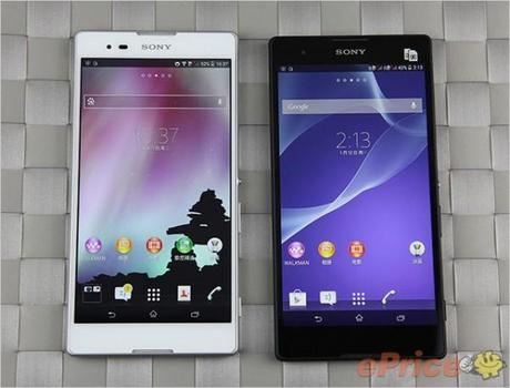 Xperia T2 Ultra XM50h 21 600x457 Sony Xperia T2 Ultra: arrivano i primi esempi di foto news  xperia Sony Xperia T2 Ultra sony 