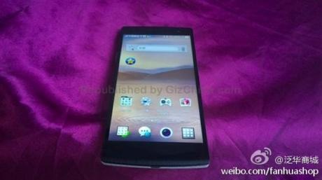 640x359xOppo Find 7 leaked photo 1.png.pagespeed.ic .RvsGCmBmAO 600x336 Oppo Find 7: nuove foto mostrano la confezione di vendita smartphone news  Oppo Find 7 oppo news 