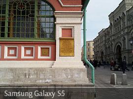 09 Chi scatta le foto migliori? Galaxy S5 vs Galaxy S4 vs Galaxy Note 3 vs Lumia 1520 