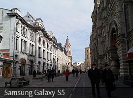 11 Chi scatta le foto migliori? Galaxy S5 vs Galaxy S4 vs Galaxy Note 3 vs Lumia 1520 