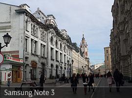 11 Chi scatta le foto migliori? Galaxy S5 vs Galaxy S4 vs Galaxy Note 3 vs Lumia 1520 