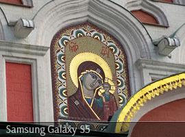 08 Chi scatta le foto migliori? Galaxy S5 vs Galaxy S4 vs Galaxy Note 3 vs Lumia 1520 