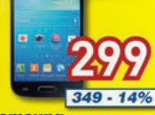 Samsung Galaxy Mini: super prezzo Nova Euronics!