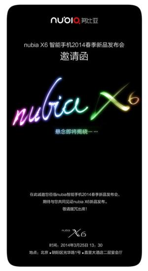 ZTE Nubia X6 invite ZTE Nubia X6: presentazione fissata per il 25 Marzo, stesso giorno di HTC One 2 news  zte Nubia X6 htc one 2 