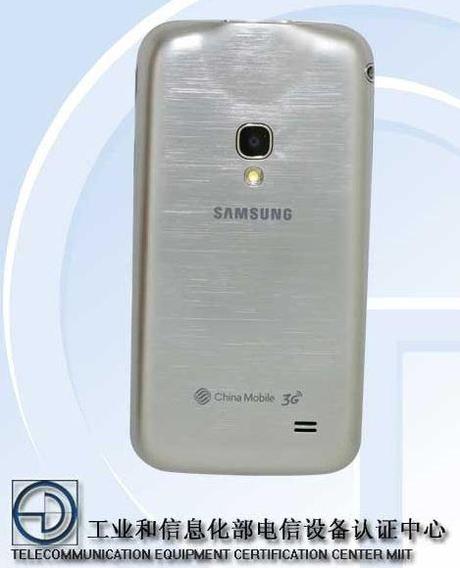 ngfngf Samsung SM G3858: un nuovo smartphone con proiettore incorporato? news  samsung 