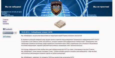 Guerra Cyber RUSSIA-USA Hacker ucraini filo-russi attaccano siti Nato: ‘via i banditi dalla nostra terra’