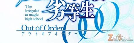 Annunciato The Irregular at Magic High School: Out of Order per PS Vita