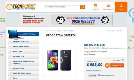 b1e7Vmi Techmania sconta il Galaxy S5 ancora prima del suo arrivo ufficiale!