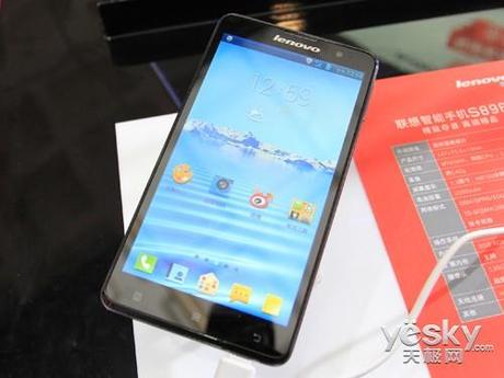 Lenovo S898T Lenovo S898T: ecco lanti Xiaomi news  xiaomi Lenovo S898T Lenovo android 