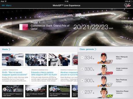  MotoGP Live Experience: segui la MotoGP in tempo reale su iPhone, iPod e iPad