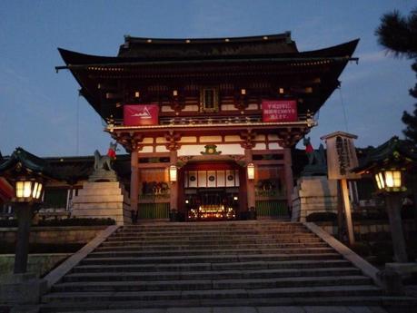 Tenryu-Ji & Fushimi-Inari