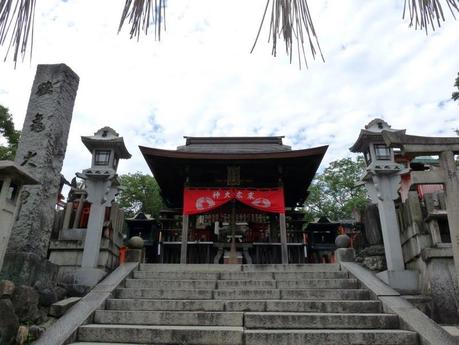 Tenryu-Ji & Fushimi-Inari