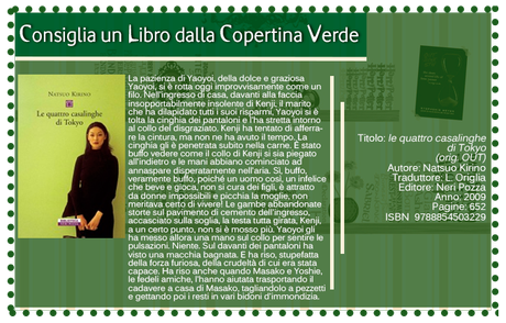 recommendation-monday-libro-verde