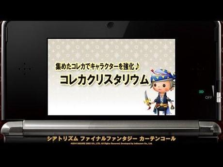 Theatrhythm Final Fantasy: Curtain Call – due nuovi video