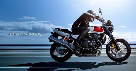 Honda CB400 Super Four 2014