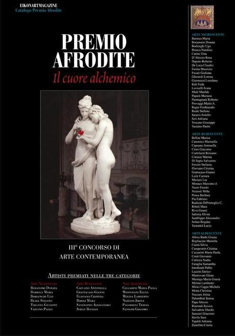 premio afrodite 2014