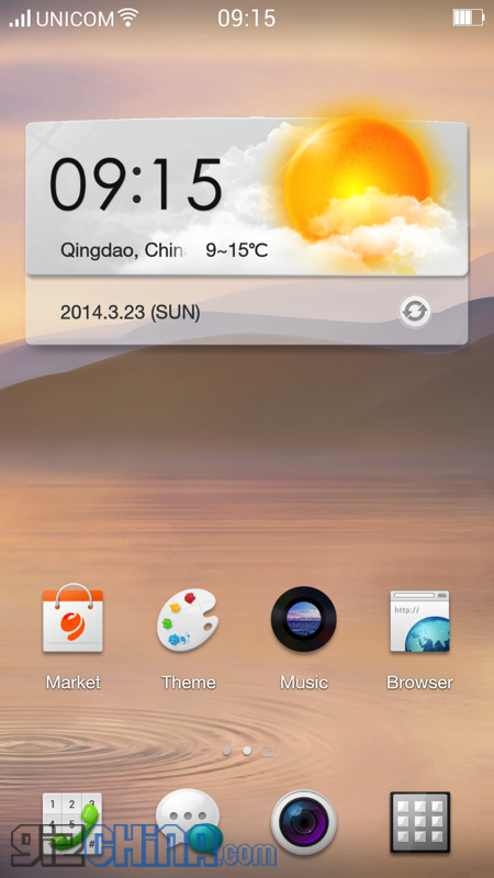 Avvistato ColorOS 2.0 Beta su Oppo Find 7 scopriamo cos'è