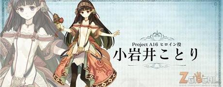 Annunciato Atelier Sharry: Alchemists of the Dusk Sea