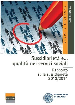 Sussidiarietà e... qualità nei servizi sociali
