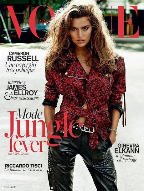 Celebs, modelle e covers Celebs, modelle e covers