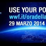 wwf_ora_della_terra_2014_Menfi