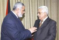 Ismail Haniyeh e Abu Mazen