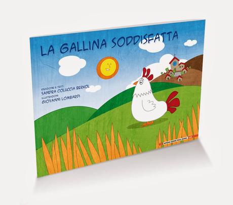 L'Angolo dei nani e dei giganti#4 - La gallina soddisfatta