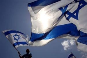 Storia: Lo Stato di Israele