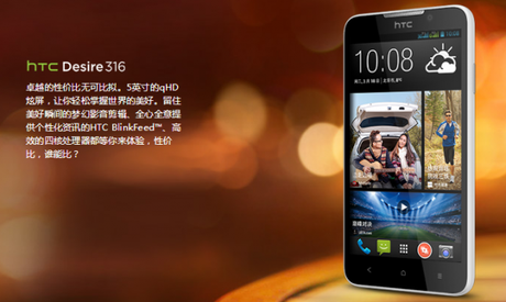 HTC Desire 316 official 04 600x359 HTC Desire 316 è ufficiale in Cina smartphone  htc desire 316 htc 
