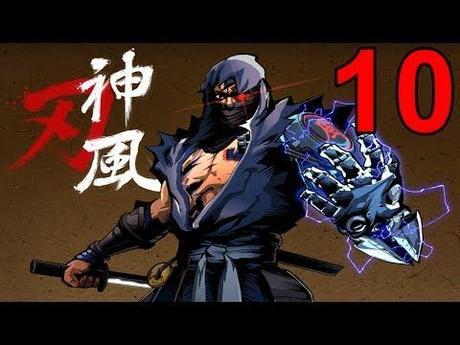 Yaiba: Ninja Gaiden Z – Video Soluzione