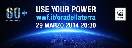 29 Marzo 2014 - Earth Hour - l’Ora della Terra