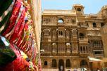 Jaisalmer Haveli