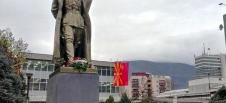 Tito Statue Skopje By SJM