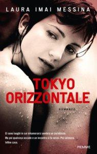 laura imai messina - tokio orrizzontale