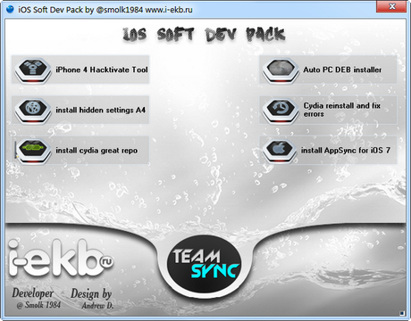 ios soft dev pack