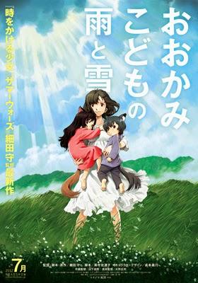 Ōkami kodomo no Ame to Yuki (おおかみこどもの雨と雪 , Wolf children)