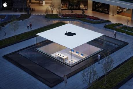 apple-zorlu-invite