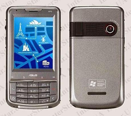 Tutto ciò che serve in un essenziale smatphone | Asus P526 senza troppe pretese avere tutto a portata di mano!