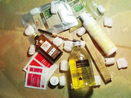 haul farmacia natura Haul Farmacia Natura