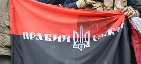 Pravyi SektorRight Sector Flag. Euromaidan Kyiv Ukraine. Events Of February 22 2014.