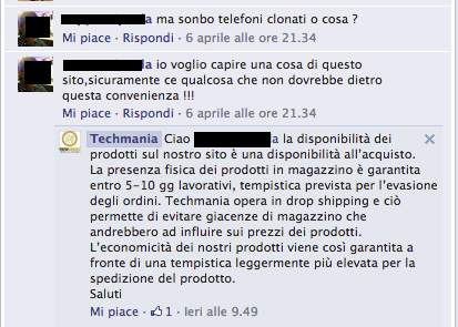 Schermata 2014 04 08 alle 11.28.46 TechMania.it è affidabile? Ecco la nostra opinione! news  techmania.it techmania affidabile Techmania spedizione techmania ritardi techmania problemi techmania feedback techmania affidabilità techmania 