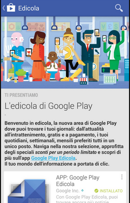 L'edicola di Google sbarca in Italia!