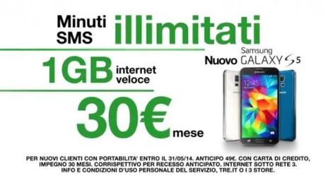 galaxy s5 3 600x338 Samsung Galaxy S5: ecco come averlo con H3G smartphone samsung galaxy s5 samsung galaxy s5 3 600x338 Samsung Galaxy S5: ecco come averlo con H3G smartphone samsung galaxy s5 samsung