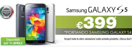 galaxy s5 gamestop Galaxy S5 da 299€ rottamando un altro device: lofferta GameStop smartphone  samsung rottamazione offerta gamestop Galaxy S5 