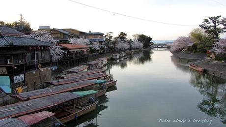 Uji